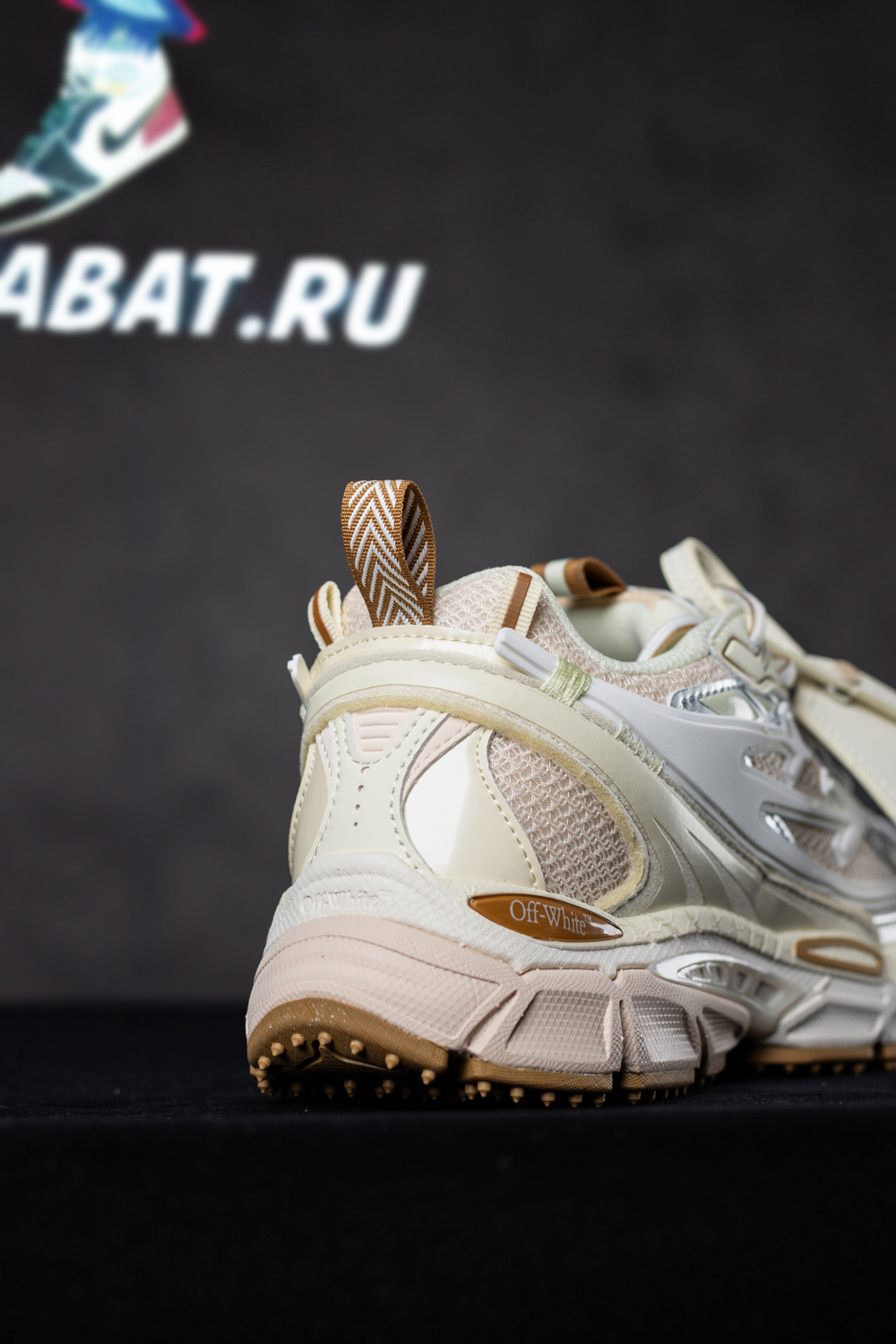 Off-White Be Right Back “Brown-Pink”