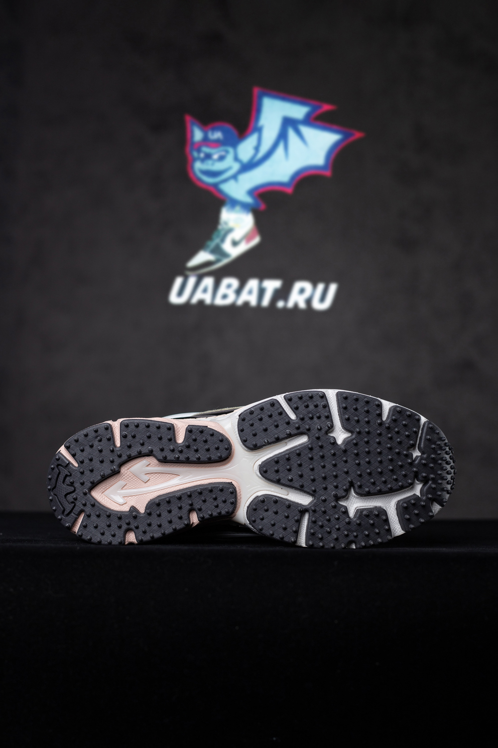 Off-White Be Right Back 