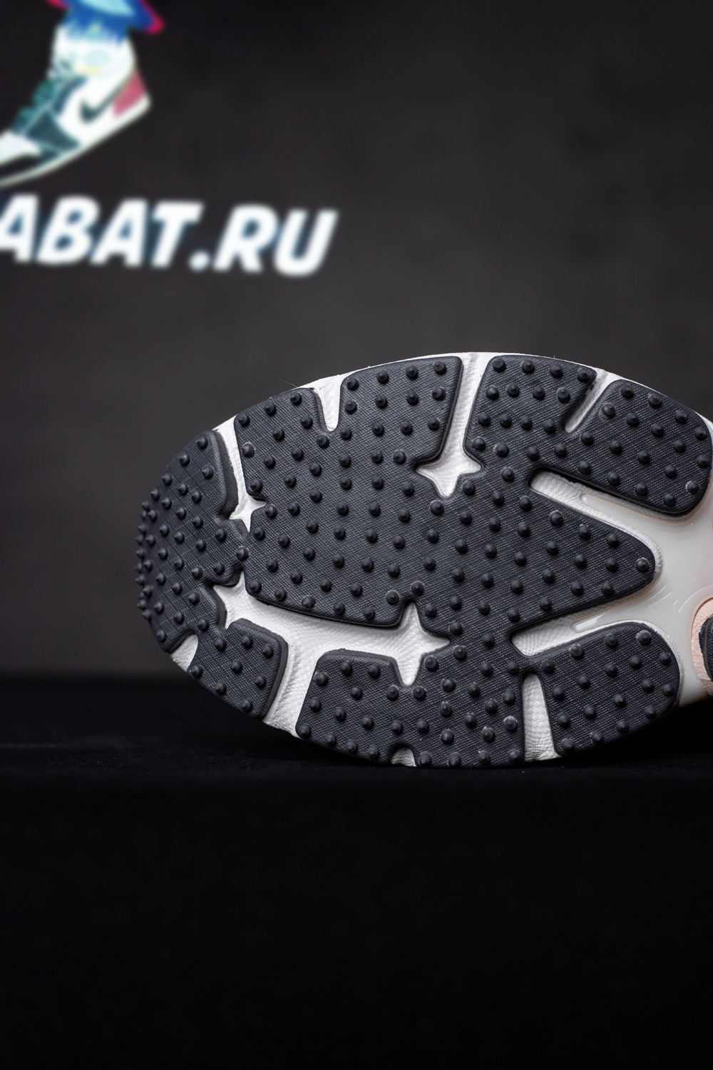 Off-White Be Right Back 