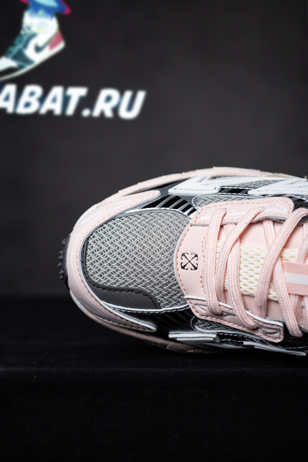 Off-White Be Right Back 