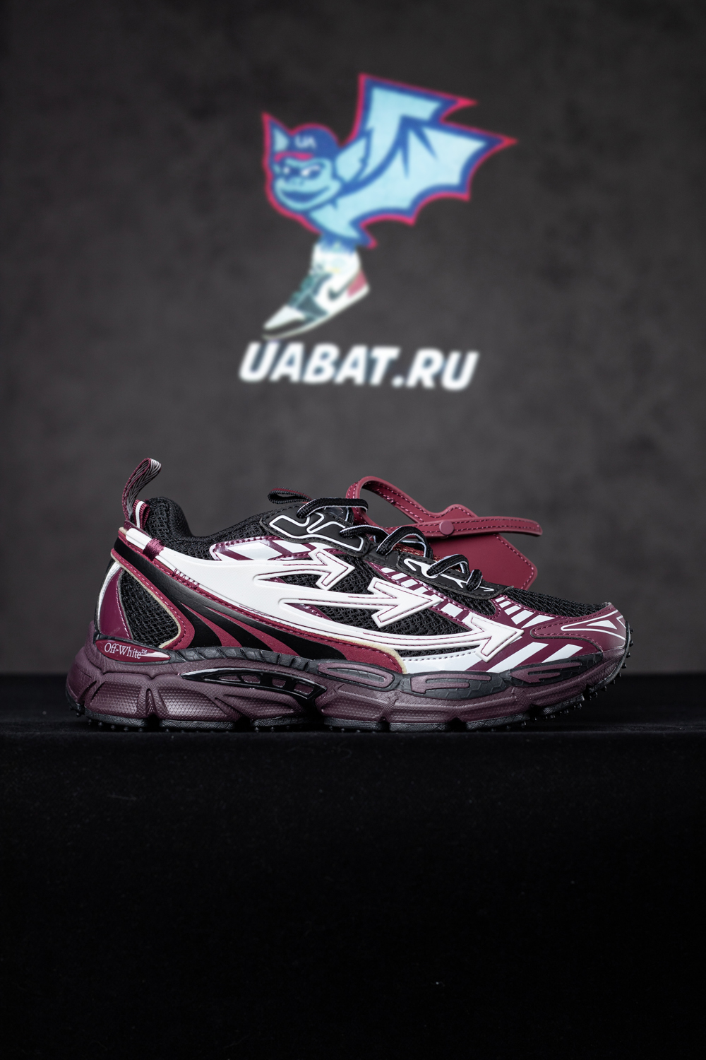 Off-White Be Right Back