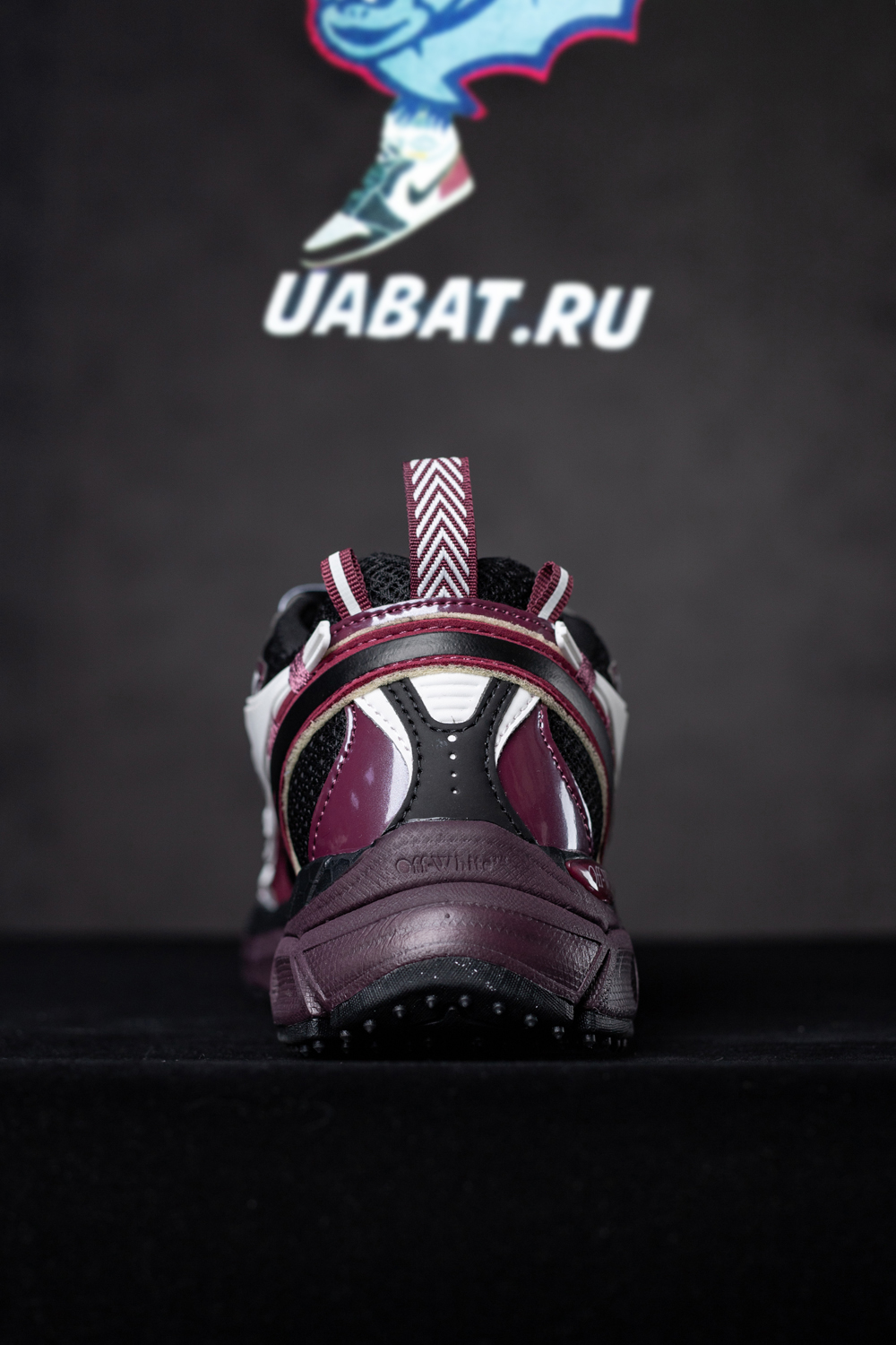 Off-White Be Right Back