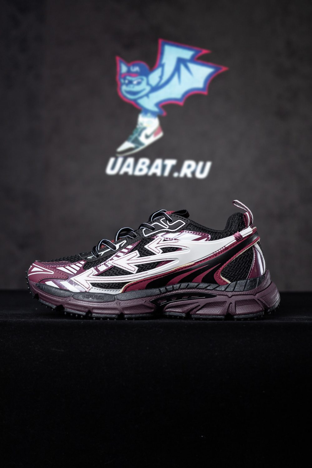 Off-White Be Right Back