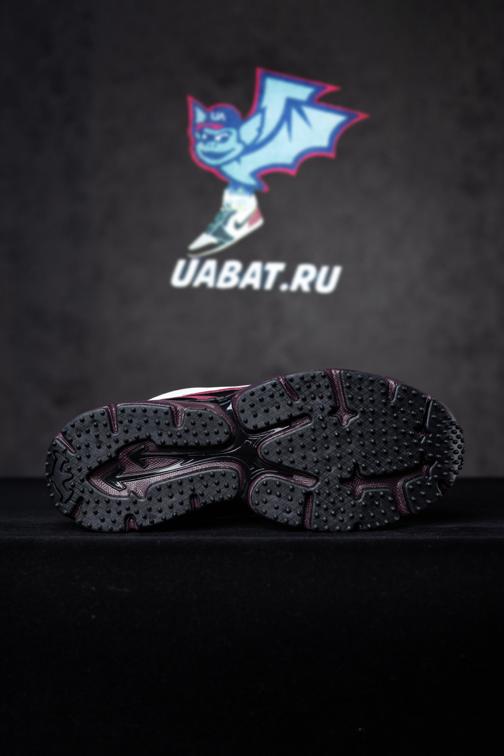 Off-White Be Right Back