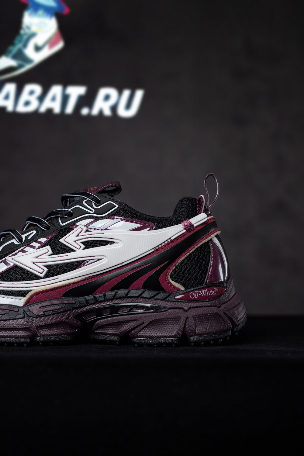 Off-White Be Right Back