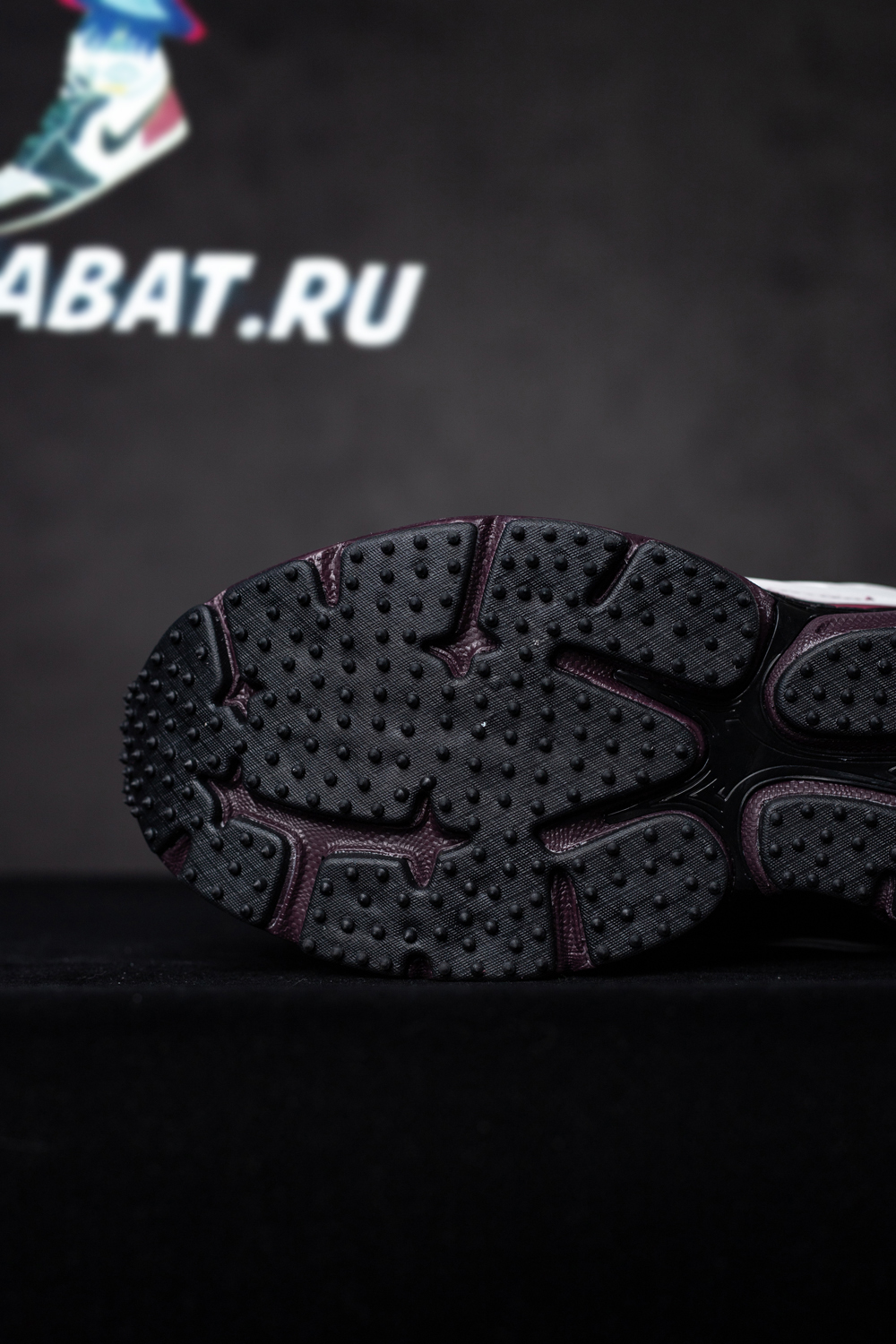 Off-White Be Right Back