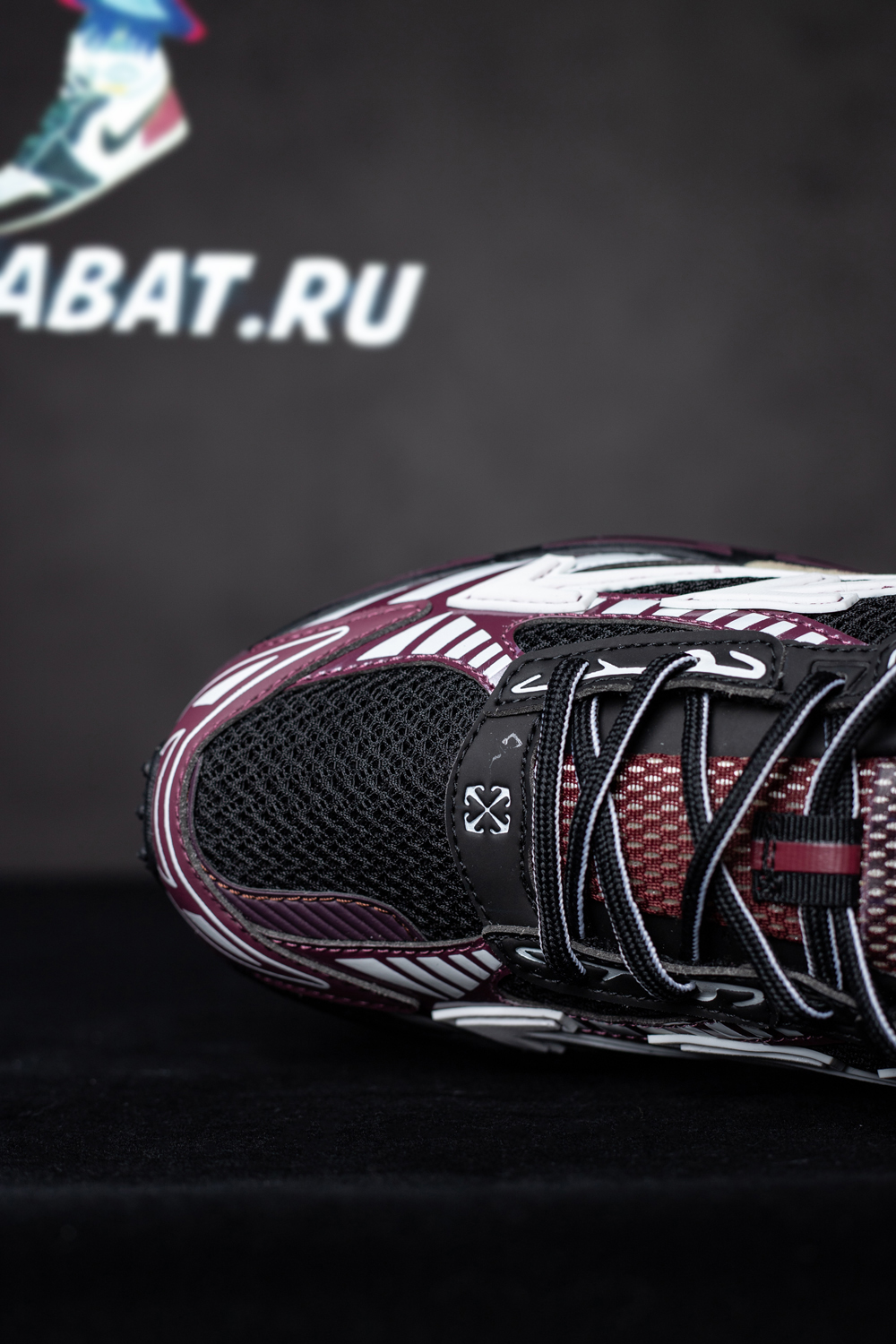 Off-White Be Right Back