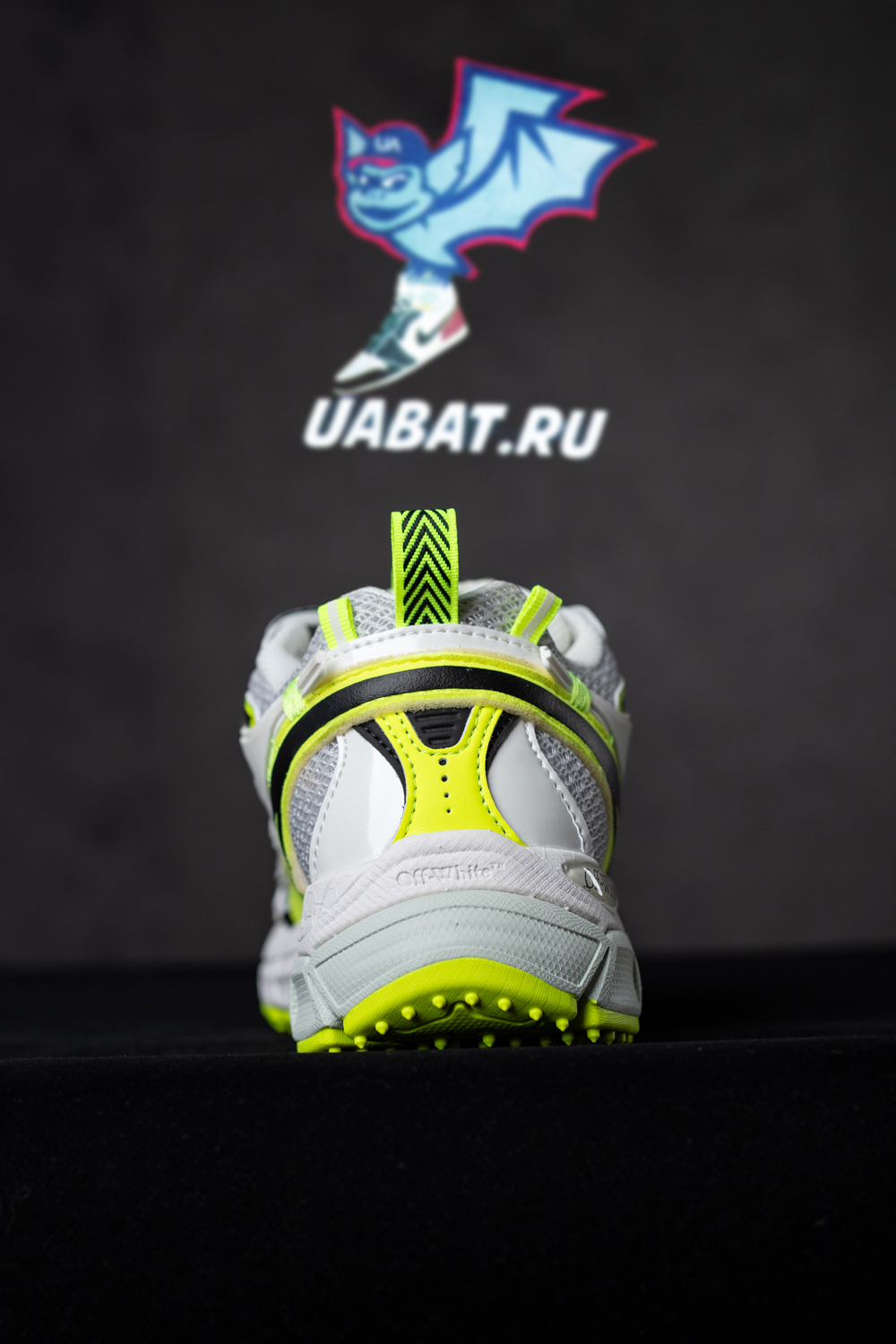 Off-White Be Right Back