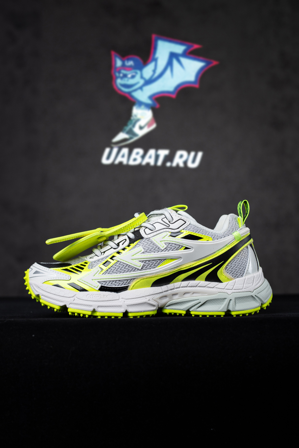 Off-White Be Right Back