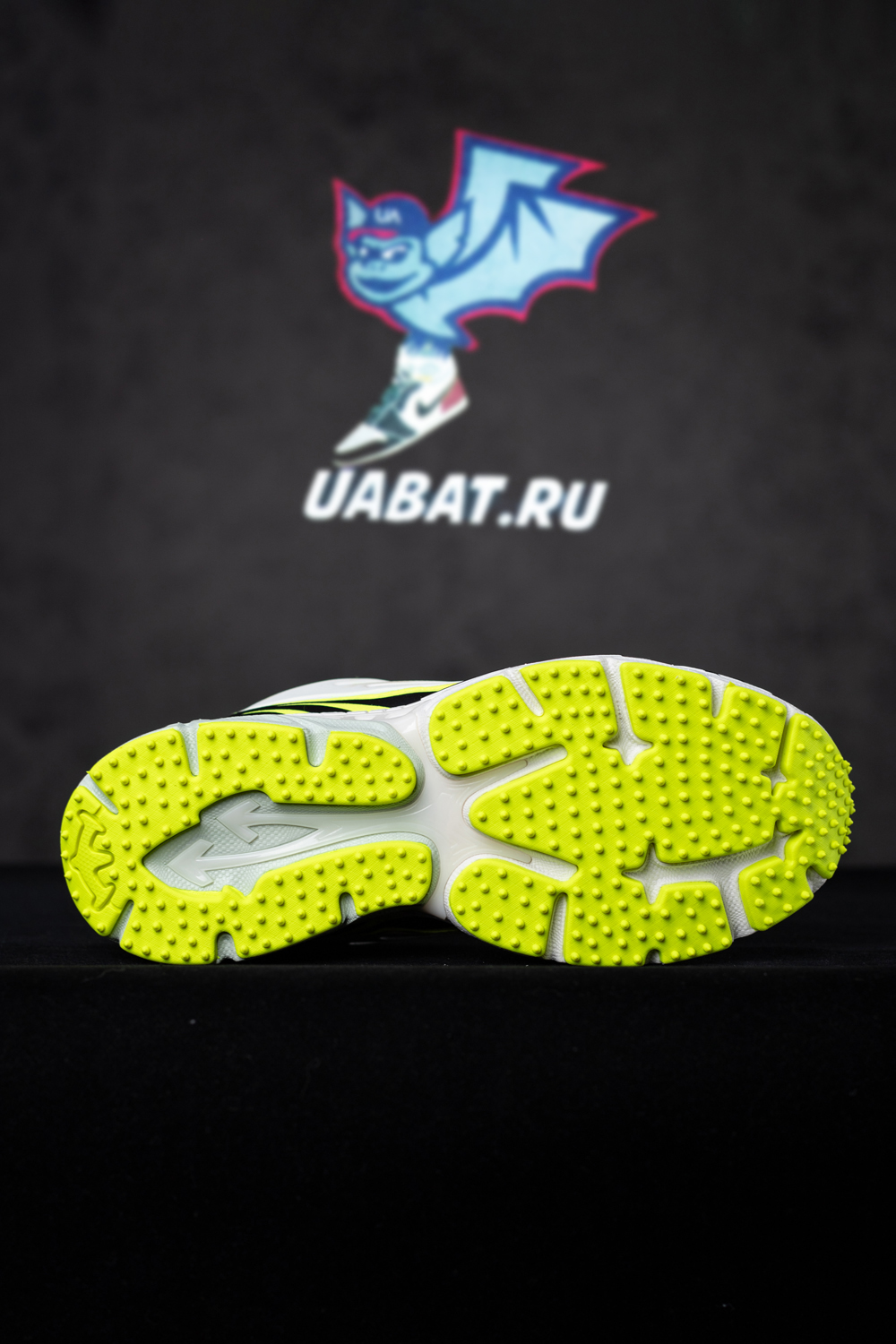 Off-White Be Right Back