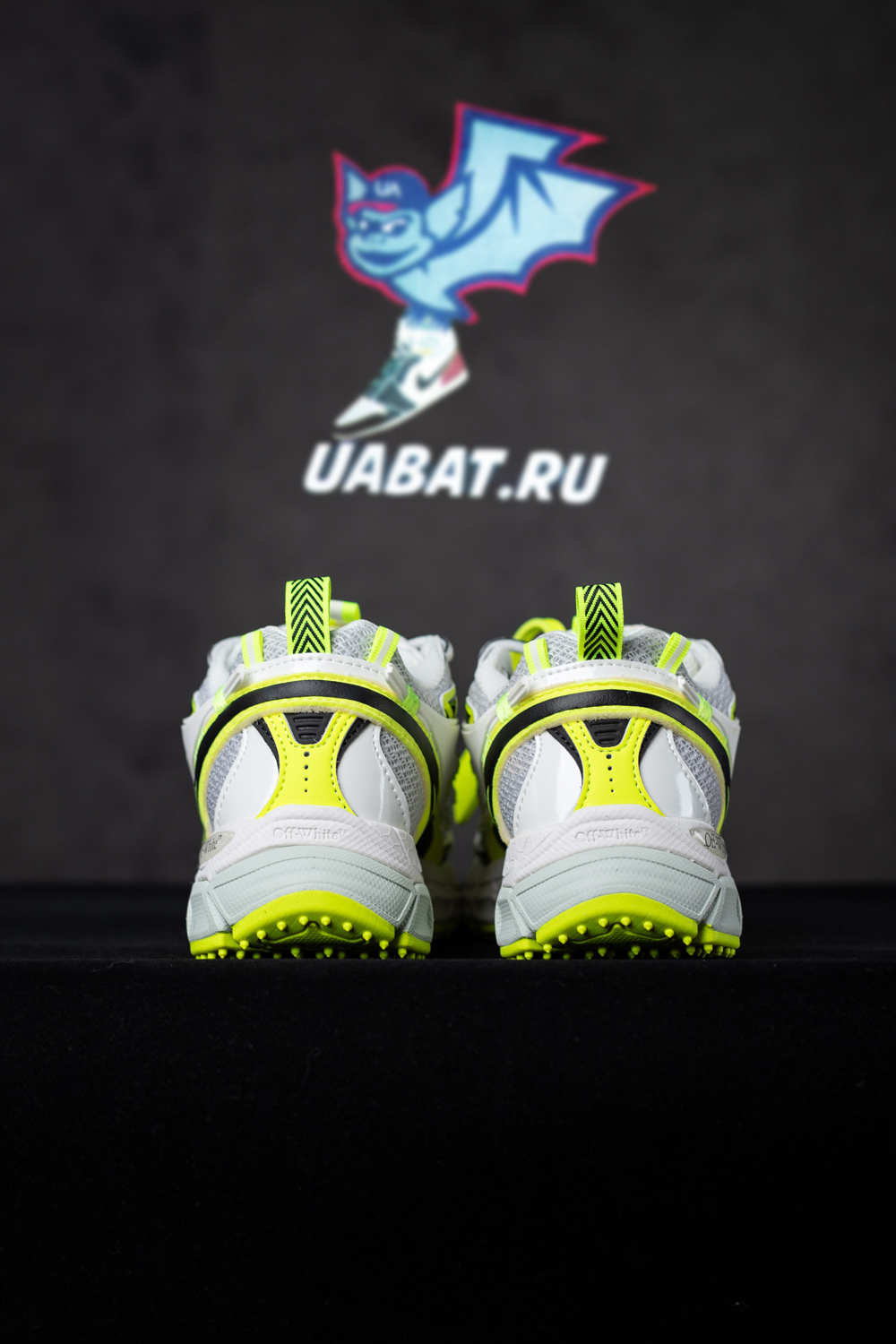 Off-White Be Right Back