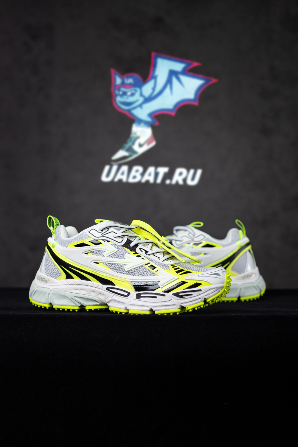 Off-White Be Right Back