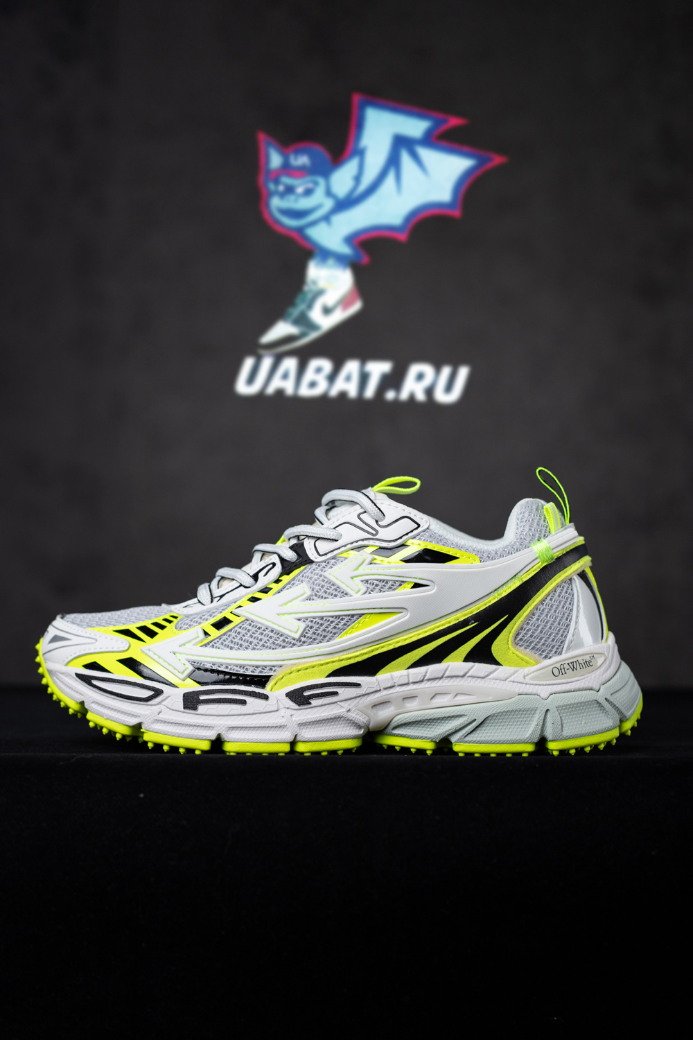 Off-White Be Right Back