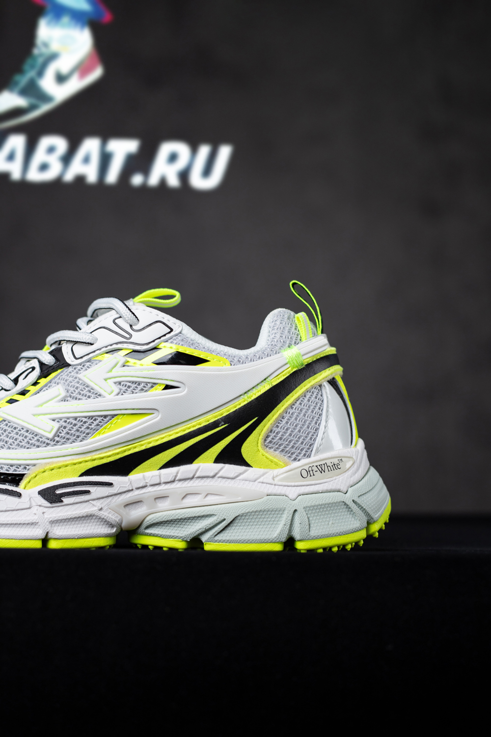 Off-White Be Right Back