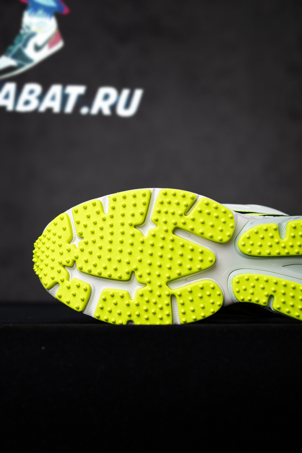 Off-White Be Right Back