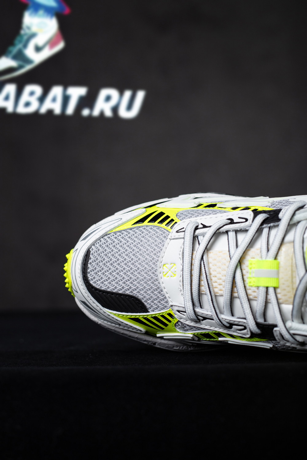 Off-White Be Right Back