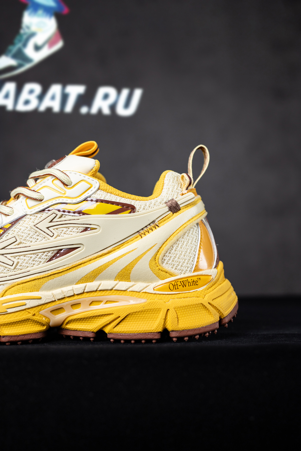 OFF-WHITE Be Right Back Milan