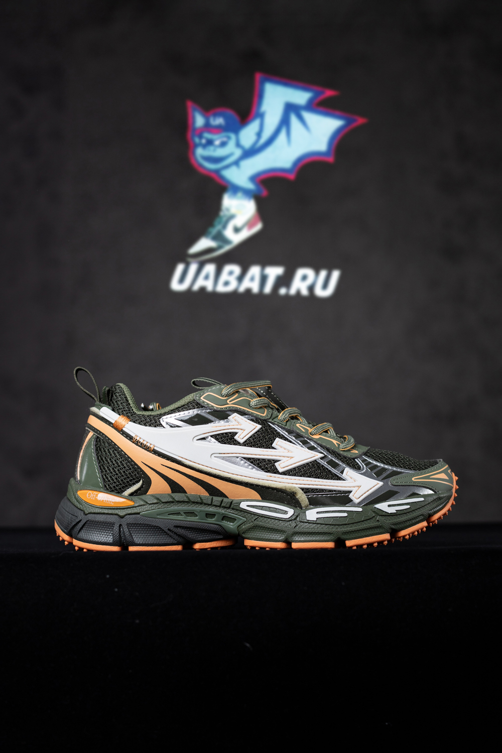 Off-White Military Green Peach Be Right Back