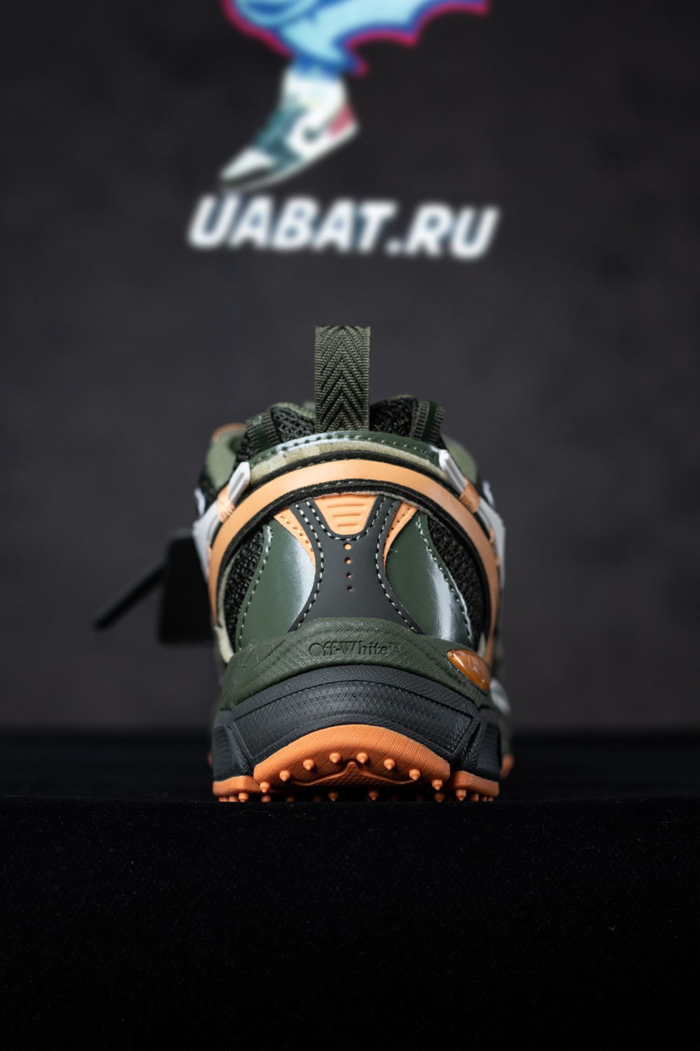 Off-White Military Green Peach Be Right Back