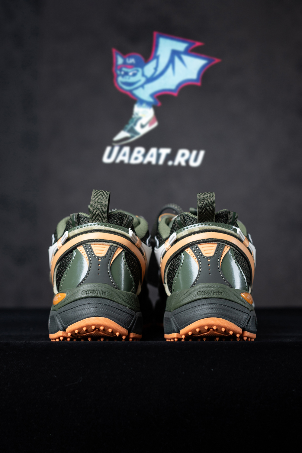 Off-White Military Green Peach Be Right Back