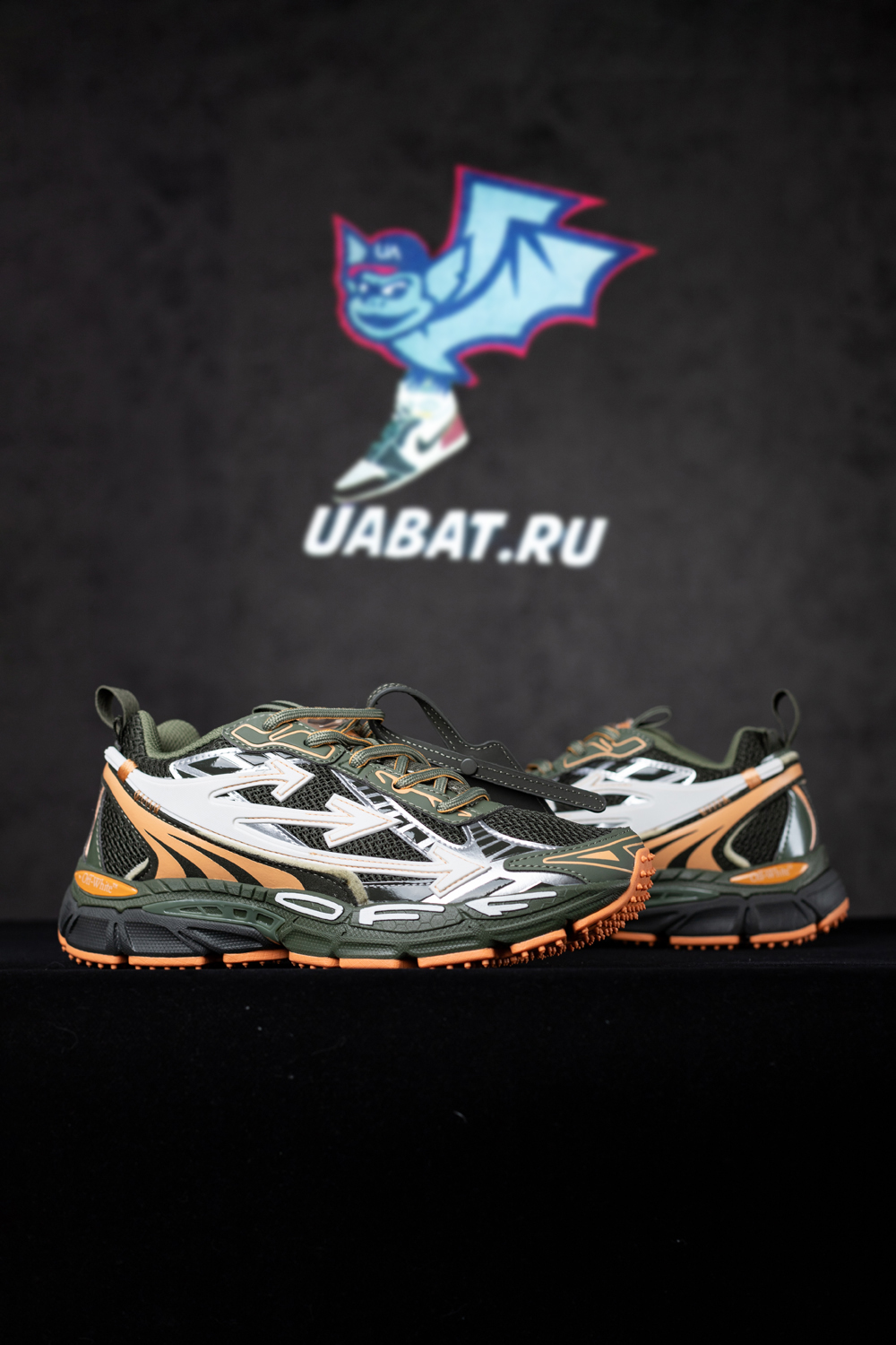 Off-White Military Green Peach Be Right Back