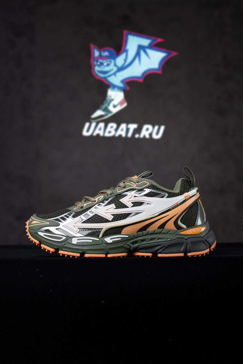 Off-White Military Green Peach Be Right Back