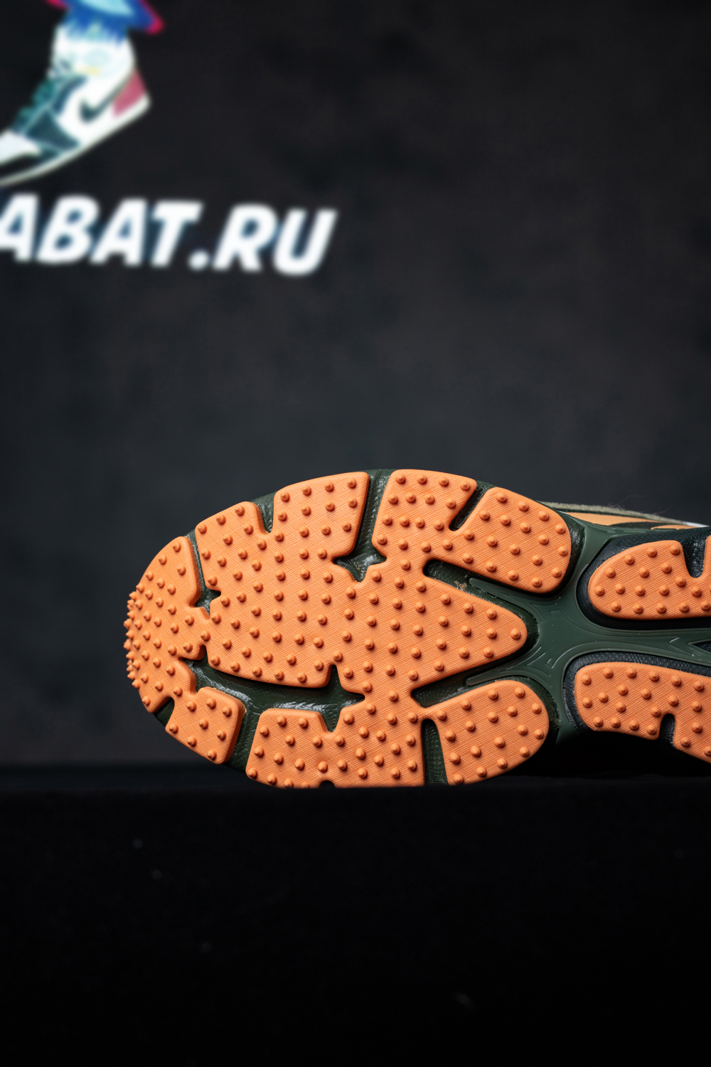 Off-White Military Green Peach Be Right Back