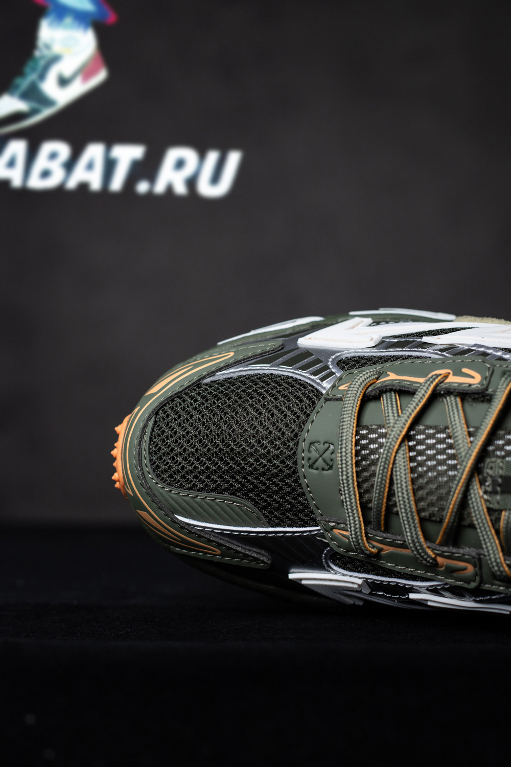 Off-White Military Green Peach Be Right Back