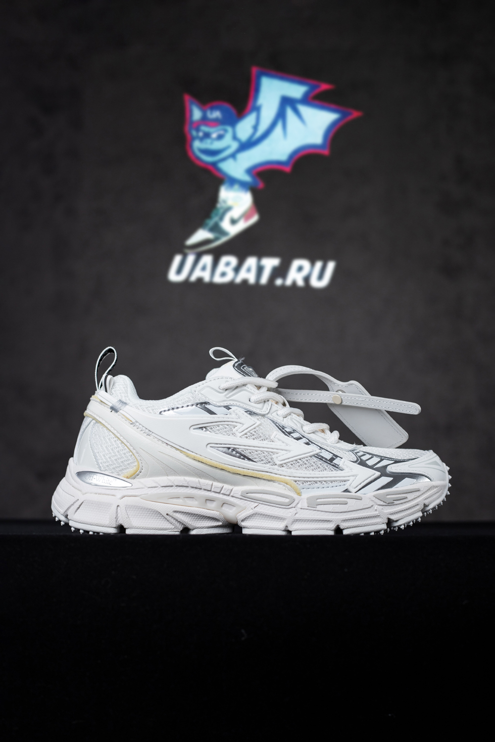 Off White Be Right Back Sneakers White