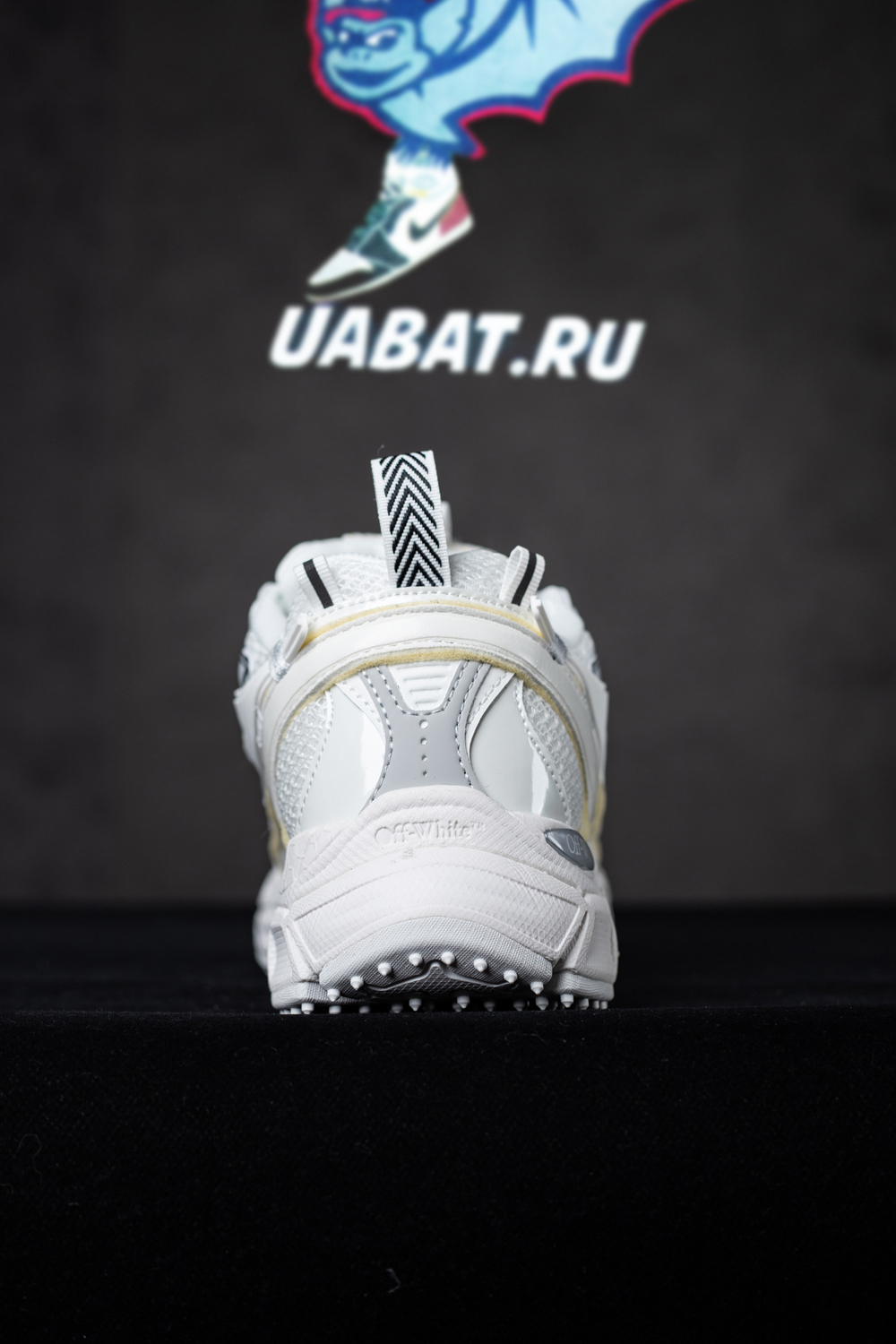 Off White Be Right Back Sneakers White