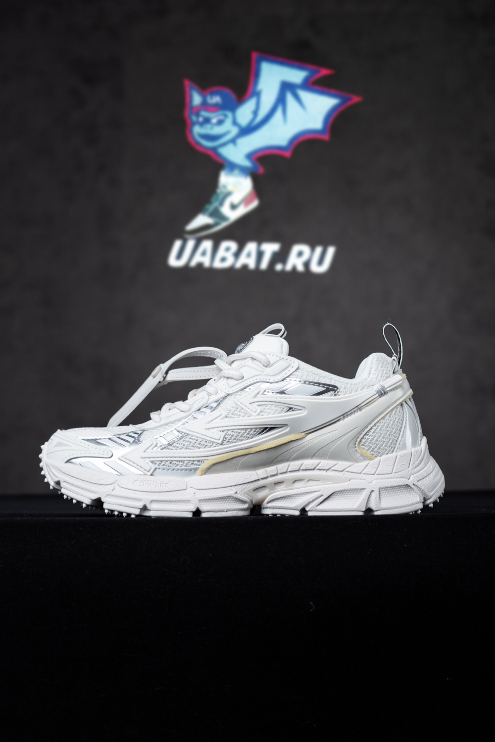 Off White Be Right Back Sneakers White