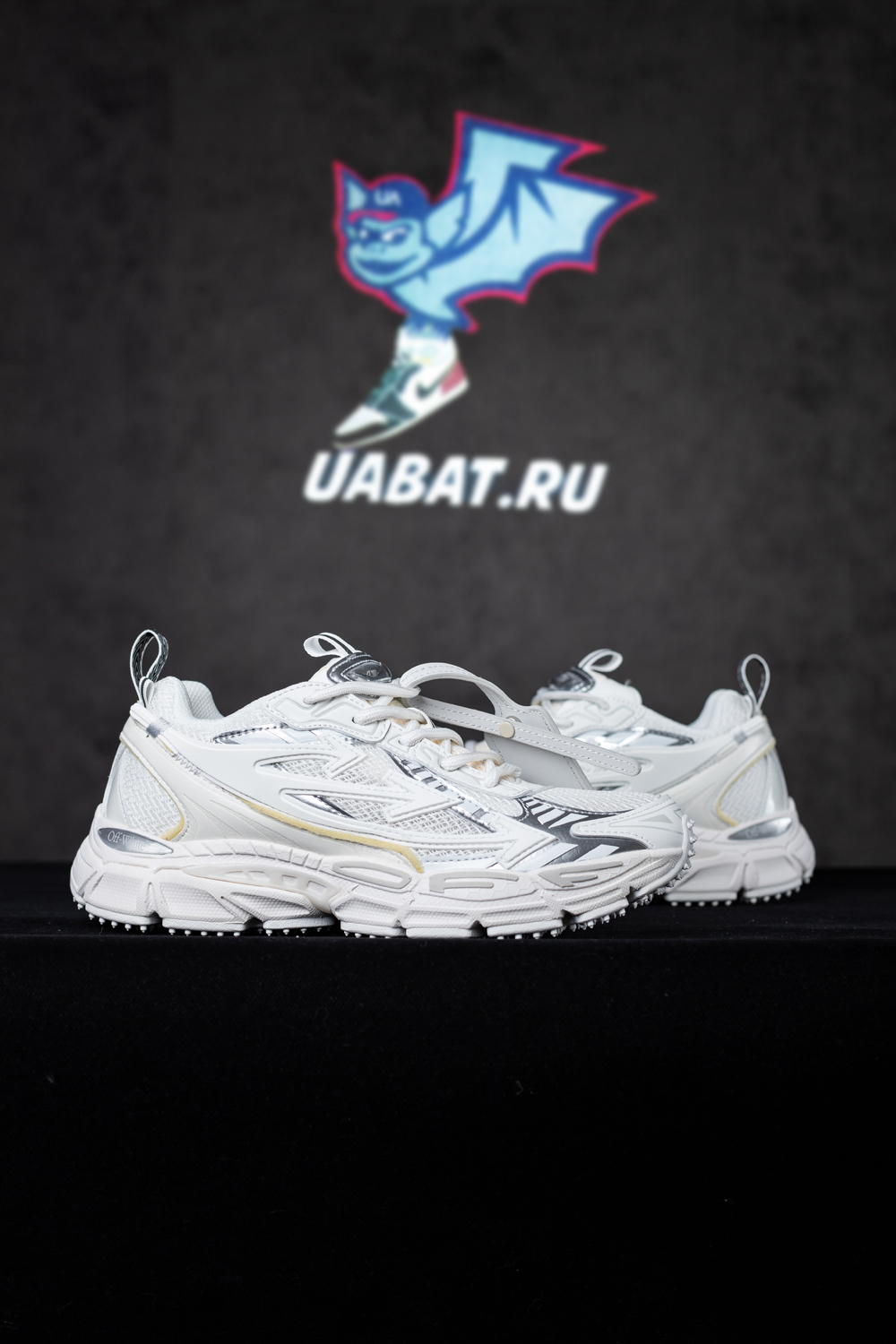 Off White Be Right Back Sneakers White