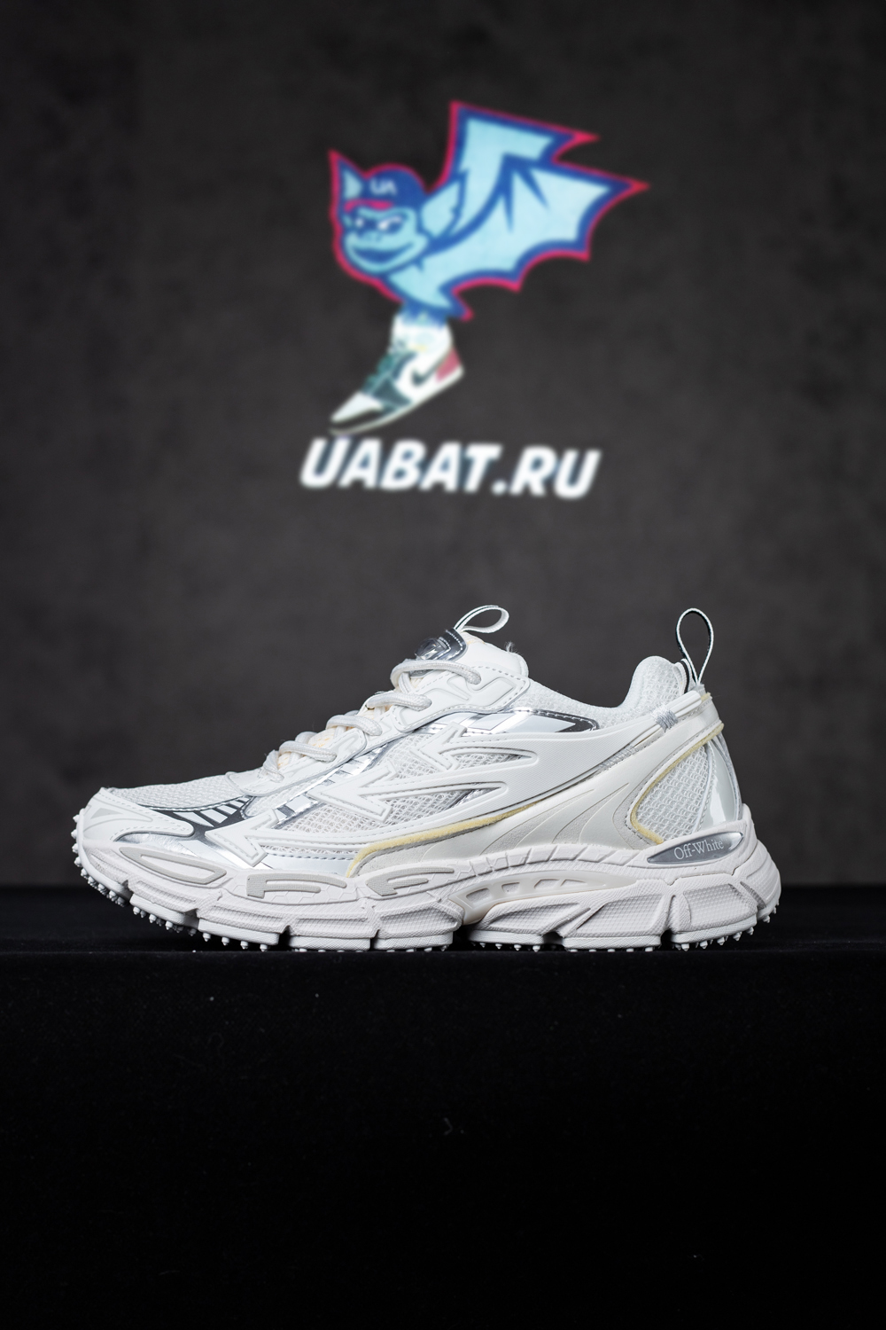 Off White Be Right Back Sneakers White