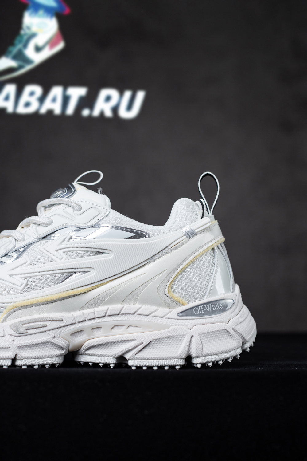 Off White Be Right Back Sneakers White