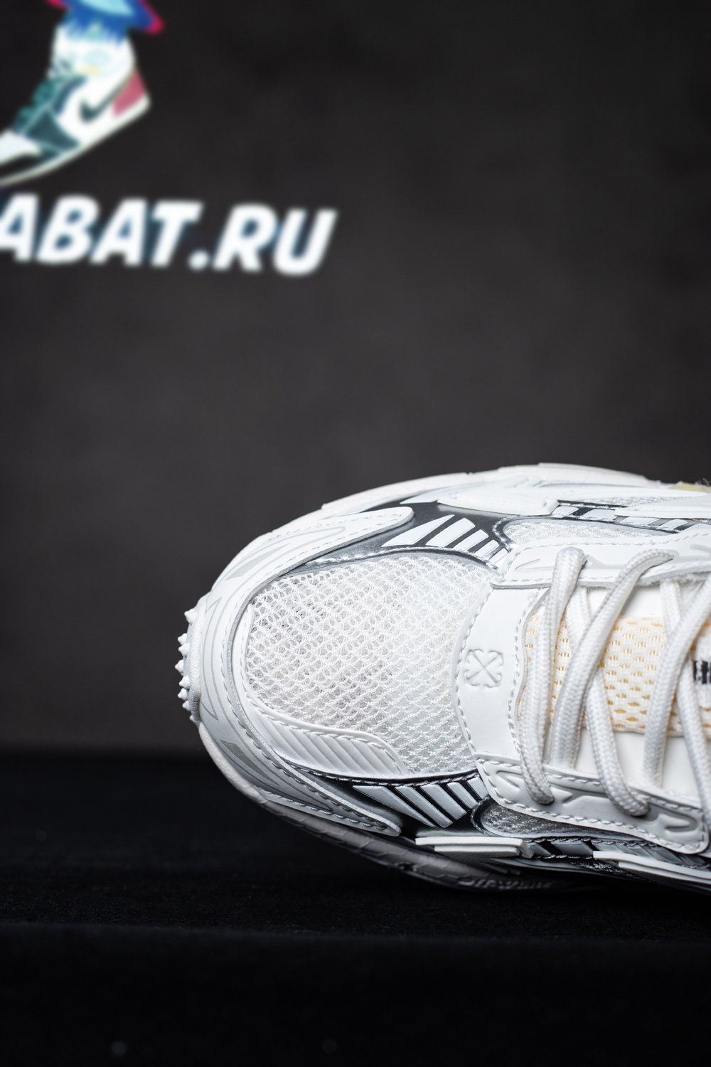 Off White Be Right Back Sneakers White