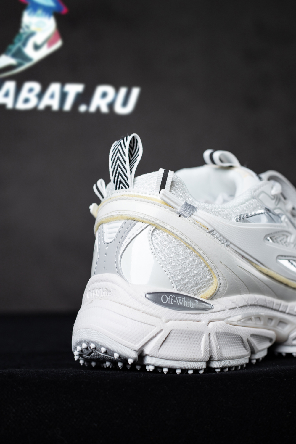 Off White Be Right Back Sneakers White