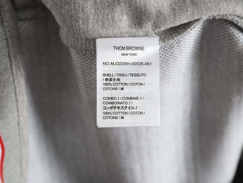 Thom Browne jacquard striped shorts