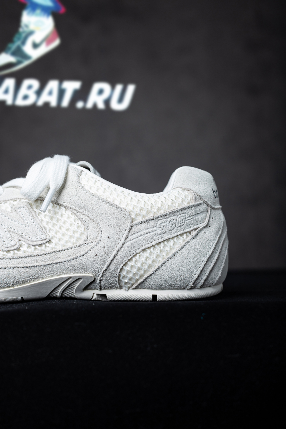 New Balance & Miu Miu 530 SL suede and mesh sneakers