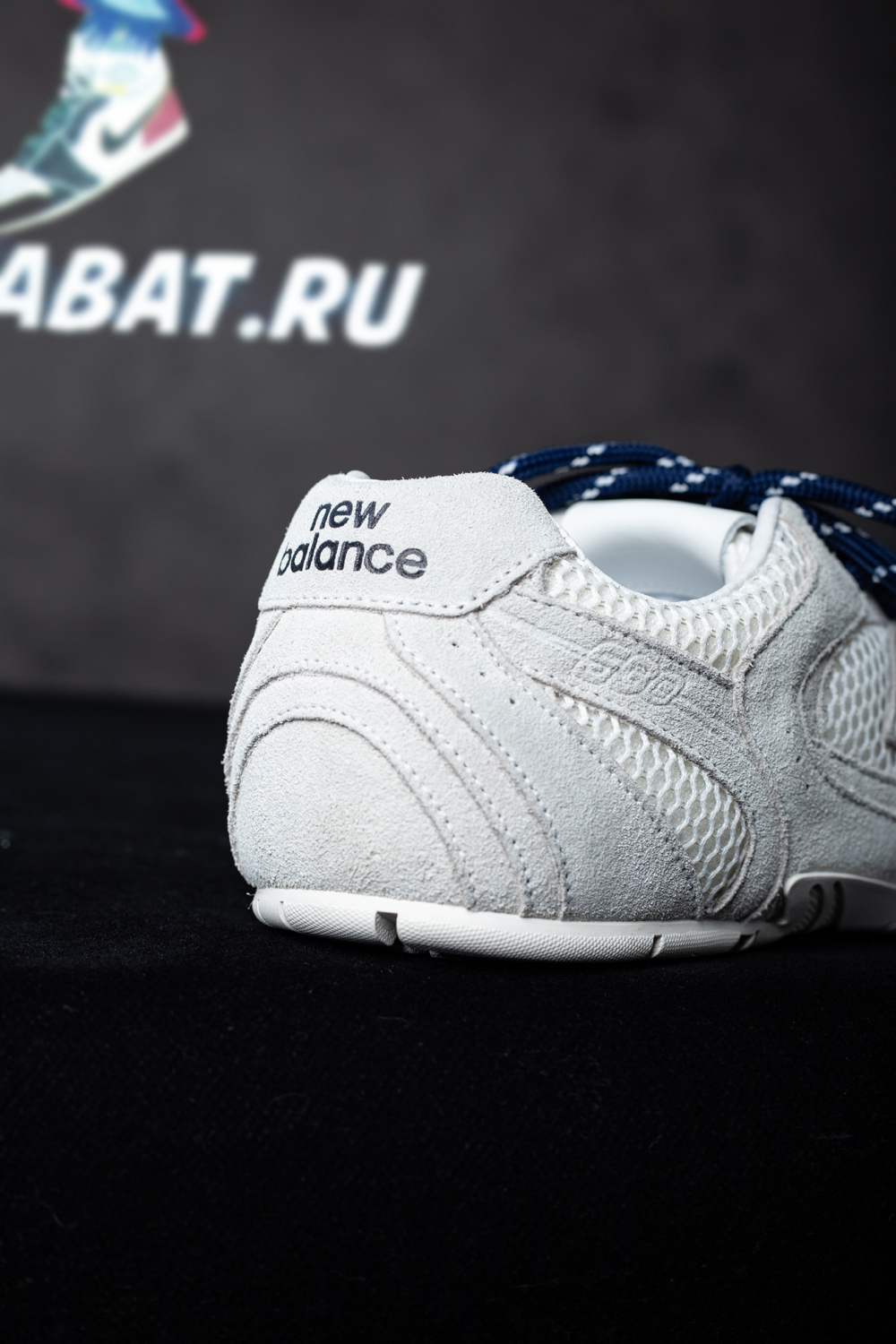 New Balance & Miu Miu 530 SL suede and mesh sneakers