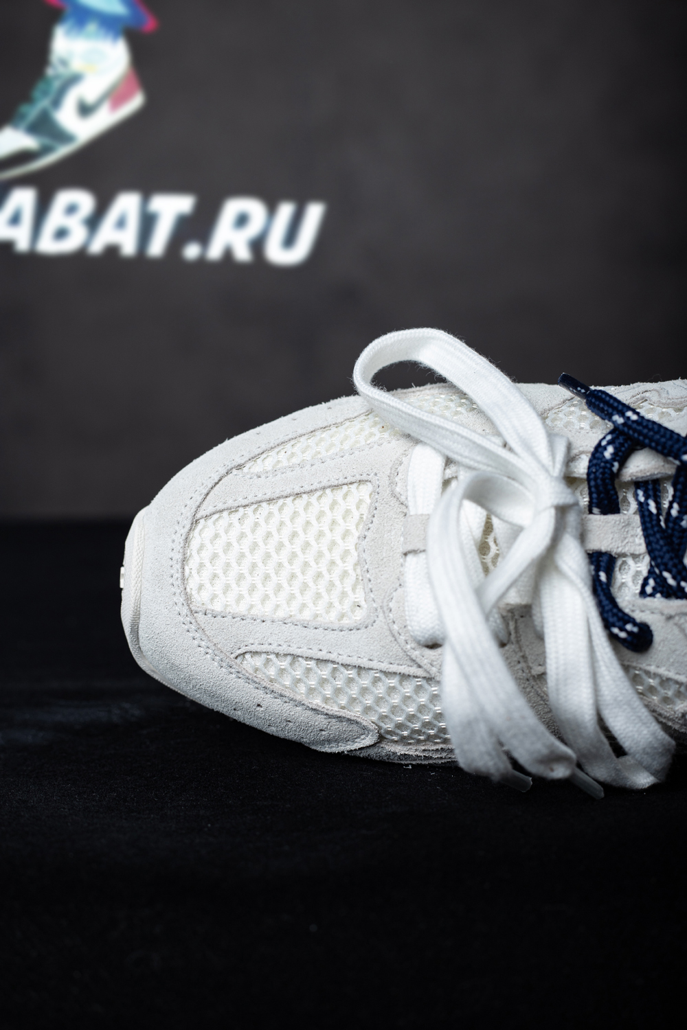 New Balance & Miu Miu 530 SL suede and mesh sneakers