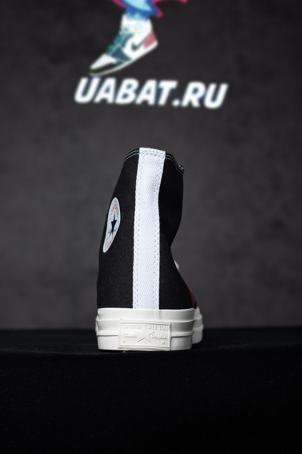 Comme Des Garçons x Chuck 70 Hi 