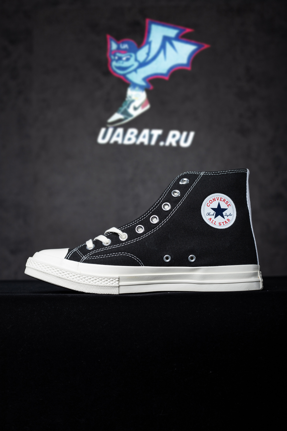 Comme Des Garçons x Chuck 70 Hi 