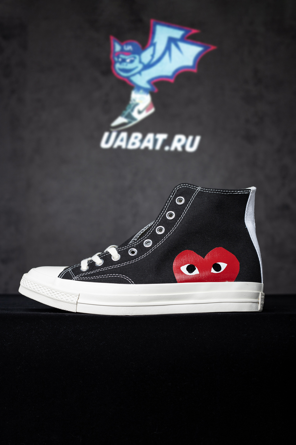 Comme Des Garçons x Chuck 70 Hi 
