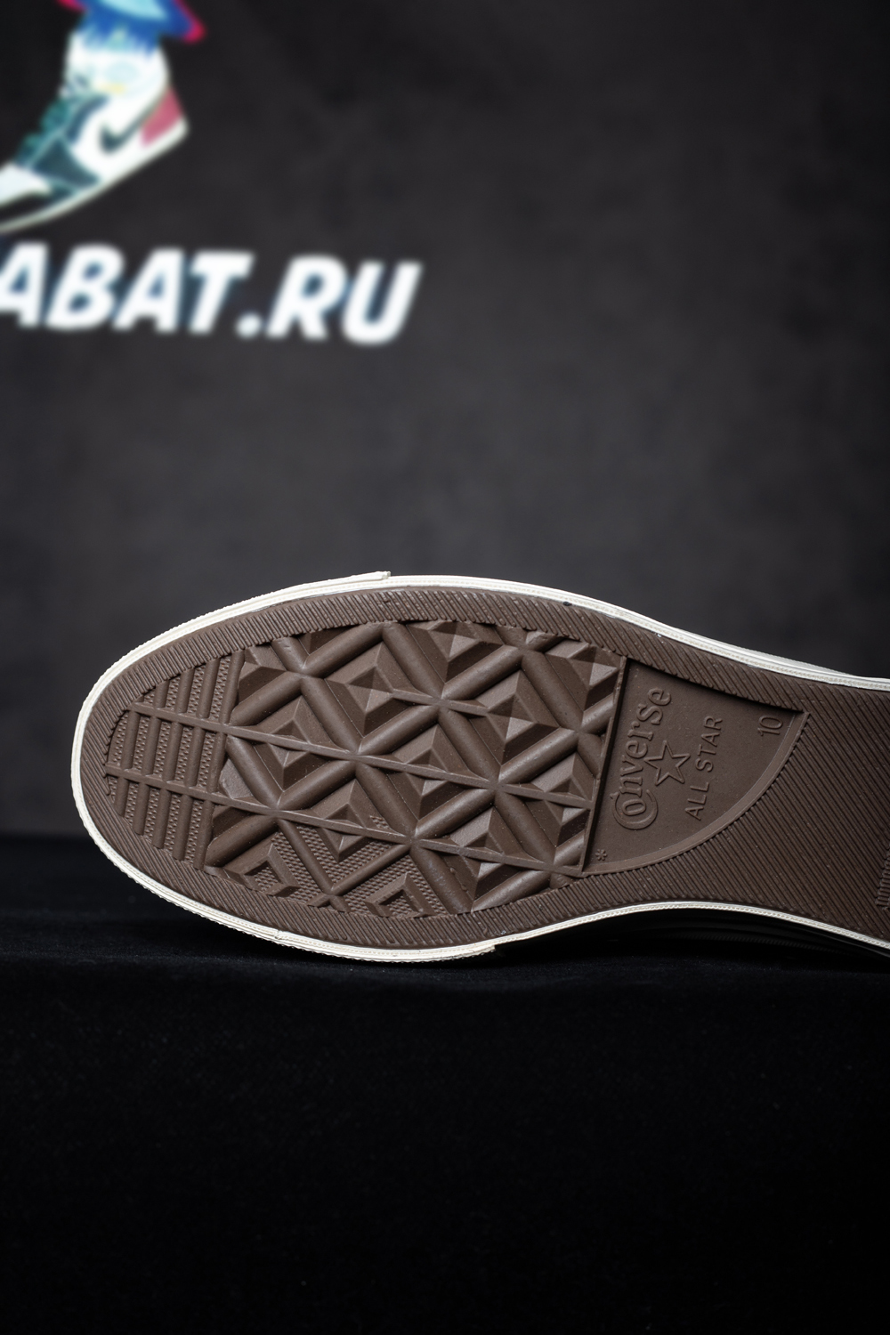 Comme Des Garçons x Chuck 70 Hi 