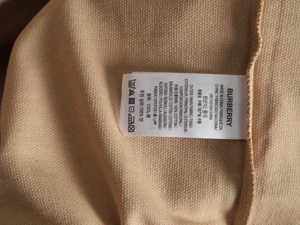 B**rry classic collar stripe logo embroidered short sleeve polo shirt tsk1