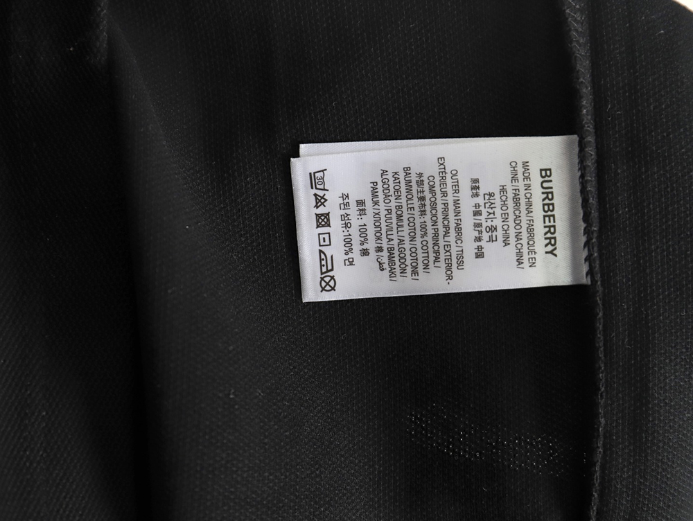 B**rry classic collar stripe logo embroidered short sleeve polo shirt tsk2