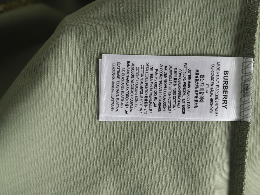 B**rry warhorse logo colorblock foam print short sleeve t-shirt tsk1