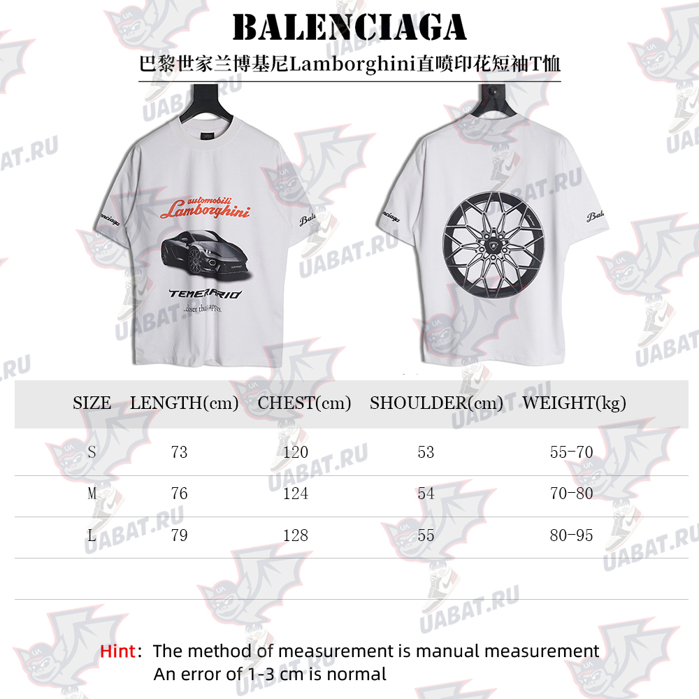 Ba*len*cia*ga & lamborghini printed short-sleeved t-shirt tsk1