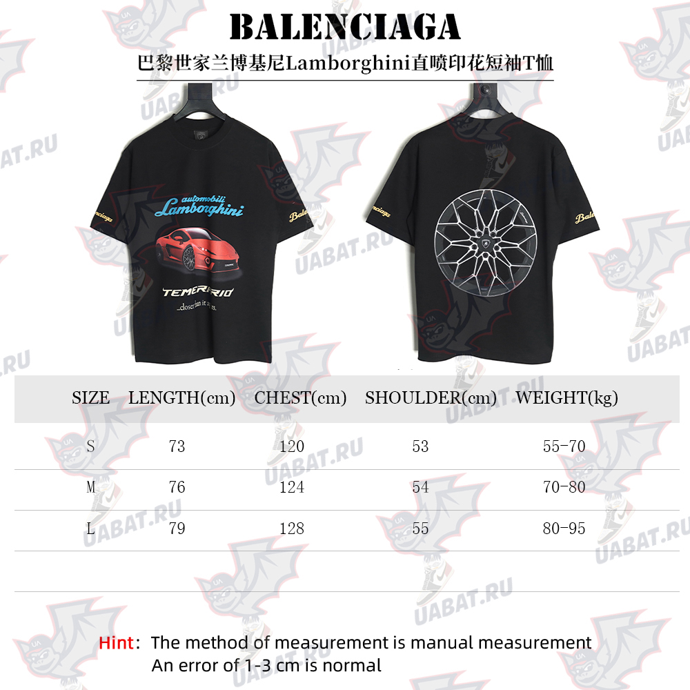 Ba*len*cia*ga & lamborghini printed short-sleeved t-shirt tsk2