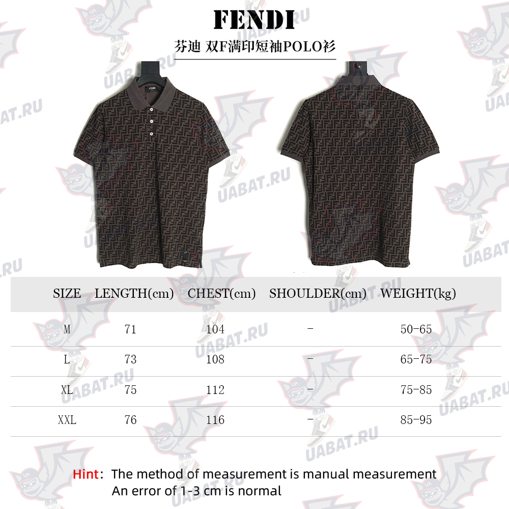F**di double f full print short-sleeved polo shirt tsk1